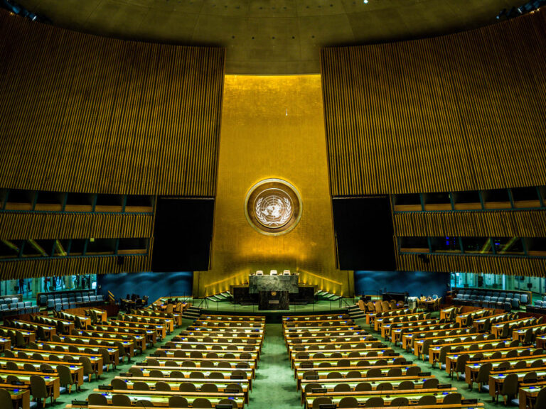 United Nations to Increase Surveillance and Data Collection